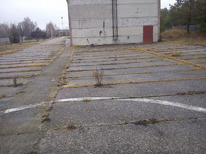 Плита дорожная, аэродромная б/у в идеальном состоянии с доставкой — Геотон Плита дорожная, аэродромная б/у в идеальном состоянии с доставкой — Геотон