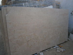 Мрамор Crema Bolan &mdash; Гранитспецмонтаж