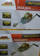 Лебедка барабанная ANT &mdash; Грицаенко Н.В.