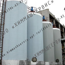 емкость и резервуар с мешалкой — Торговый дом Химмашсервис емкость и резервуар с мешалкой — Торговый дом Химмашсервис