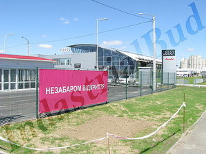 Секционные заборы для складов Металлические ограждения терминалов Ограждение логистических центров и складов — ИндастриалБуд Секционные заборы для складов Металлические ограждения терминалов Ограждение логистических центров и складов — ИндастриалБуд