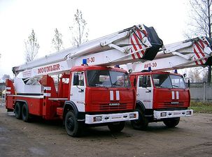 2 &mdash; ИЗИДА