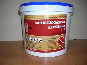 Огнебиозащита для дерева IZO-2(ГОСТ 28815-96) &mdash; Укрпромгидрозащита
