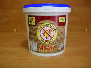 Антисептик антипирен ДСА-2  для огнебиозащитной обработки древесины &mdash; Укрпромгидрозащита