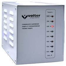 Volter 2кВт — Электромир Volter 2кВт — Электромир