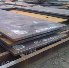 Лист стальной г/к 2-100 мм ст.3, 20, 45, 40Х, 09Г2С, 65Г &mdash; Металкомплект