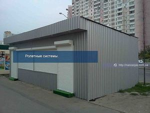 Роллеты, роллеты на окна, ролеты на киоск, ролеты на витрину, гаражные роллеты, декоративные, ремонт роллет &mdash; Нано Стайл