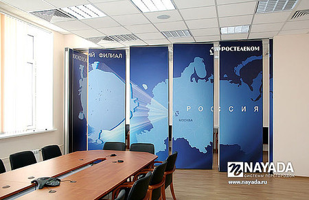 Передвижная перегородка NAYADA-Hufcor