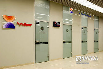 Двери — Наяда Двери — Наяда