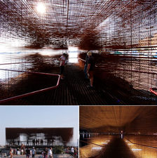 Самый масштабный арт-объект из сварной сетки в мире — Гермес (ТМ NET PROFIT) Самый масштабный арт-объект из сварной сетки в мире — Гермес (ТМ NET PROFIT)