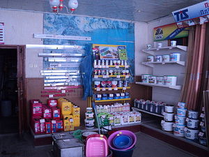 магазин &mdash; Новый ВИК