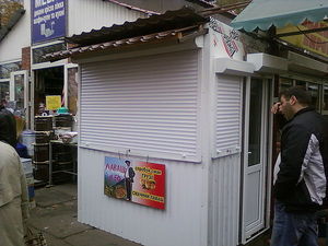 Изготовление ларьков &mdash; Оазис окон