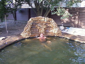 Водопад — Каменный исток Водопад — Каменный исток