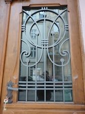 брама решетки — Реставрация брама решетки — Реставрация