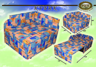 мебель. ЧП.РИМ. Производство мебели — РИМ мебель. ЧП.РИМ. Производство мебели — РИМ