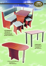 мебель. ЧП.РИМ. Производство мебели — РИМ мебель. ЧП.РИМ. Производство мебели — РИМ