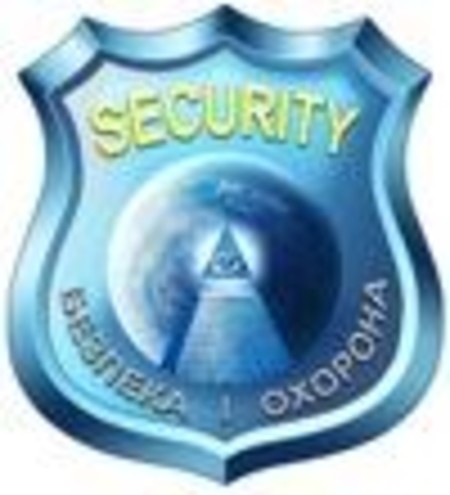 Охранно-пожарные сигнализации