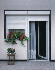 Роллеты защитные &mdash; СИЗАМ