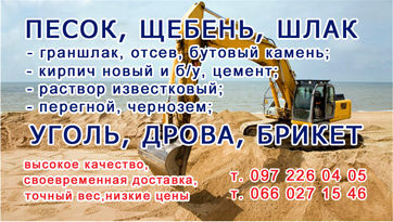 Визитка &mdash; Морозов