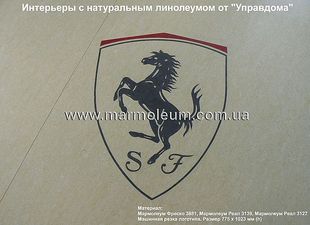 Логотип длячастного интерьера &mdash; Бабкин Вячеслав