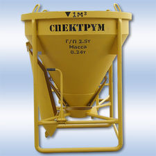 Бункер бетонной массы 1м3; 1,5м3; 2,0м3 &mdash; Спектрум