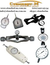 Динамометры, граммометры &mdash; Стандарт-М