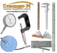 Штангенциркули, Набор щупов, Линейки, Метры, Рулетки, шаблон сварщика УШС-3 &mdash; Стандарт-М