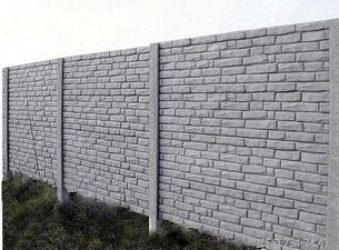 Еврозабор` старый город` &mdash; Стасевич