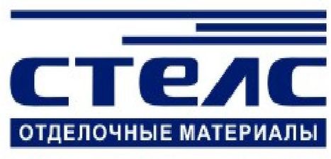 STELS &mdash; Стелс