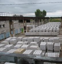 Силикатный кирпич. г.Черкассы. — СТИЛМА Силикатный кирпич. г.Черкассы. — СТИЛМА