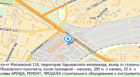 Аренда строительного оборудования и инструмента