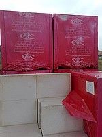 Газобетон &mdash; Стройк-А