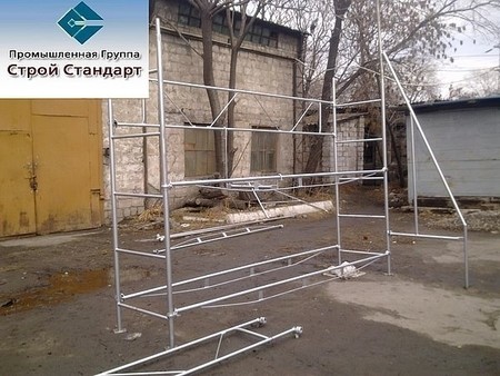 Строительные леса клиново-хомотувого типа Атлант до 30м