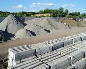 Стройматериалы &mdash; Сумы Дoрoжная Кoнструкция