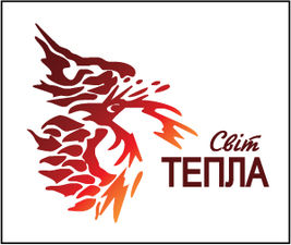 Світ Тепла — Мир Тепла Світ Тепла — Мир Тепла