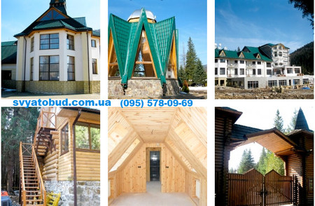 Строительная фирма Святобуд