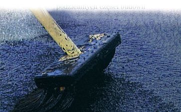 Гидроизоляция — Сучасні житлові технології ВТК Гидроизоляция — Сучасні житлові технології ВТК