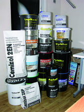 Гидроизоляция подвала — Сучасні житлові технології ВТК Гидроизоляция подвала — Сучасні житлові технології ВТК