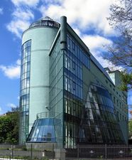 Киев, Поликлиника народной медицыны Зубицких &mdash; Талисман ЛТД ПКФ