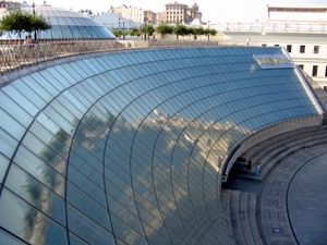 Киев, Майдан Незалежнiстi, ТЦ ГЛОБУС &mdash; Талисман ЛТД ПКФ