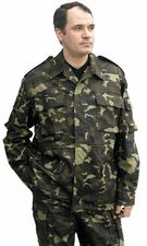 Костюм для охраны, камуфляж. &mdash; ТК-3000