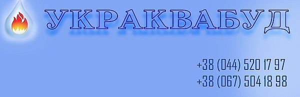 Украквабуд — Украквабуд Украквабуд — Украквабуд