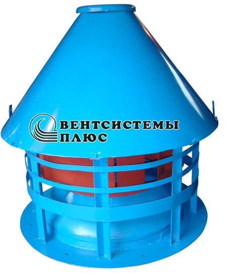 Вентилятор крышный