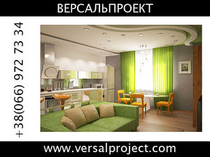 Стиль и комфорт интерьера &mdash; Версальпроект