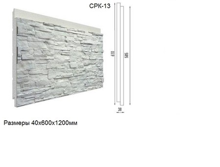 термопанель для облицовки фасадов
