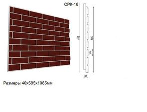термопанель для облицовки фасадов — Victor group термопанель для облицовки фасадов — Victor group