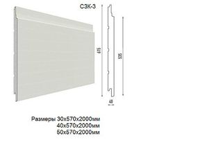 термопанель для облицовки фасадов — Victor group термопанель для облицовки фасадов — Victor group