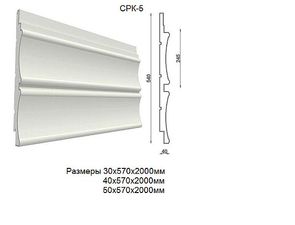термопанель для облицовки фасадов — Victor group термопанель для облицовки фасадов — Victor group