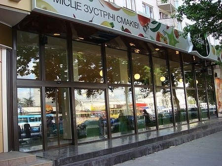 Кафе, Симферополь