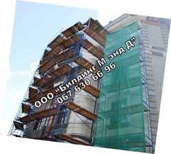 аренда без залога &mdash; Воронов